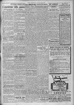 giornale/TO00185815/1917/n.219, 2 ed/003